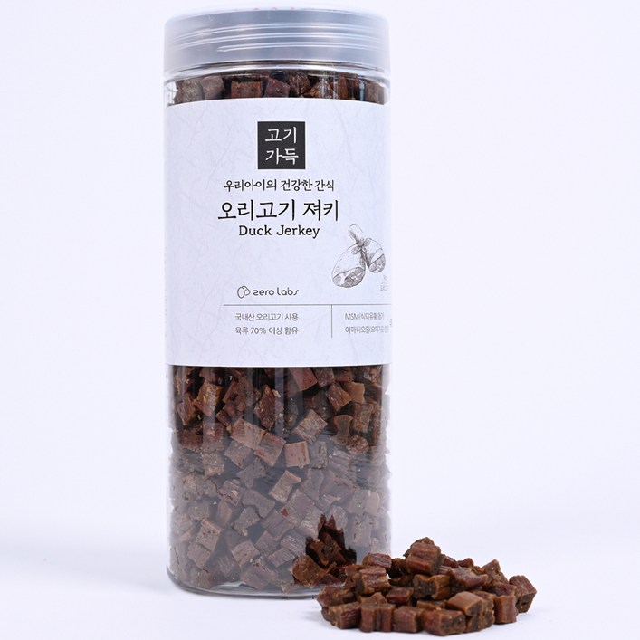 제로랩스 고기가득 져키 강아지 간식