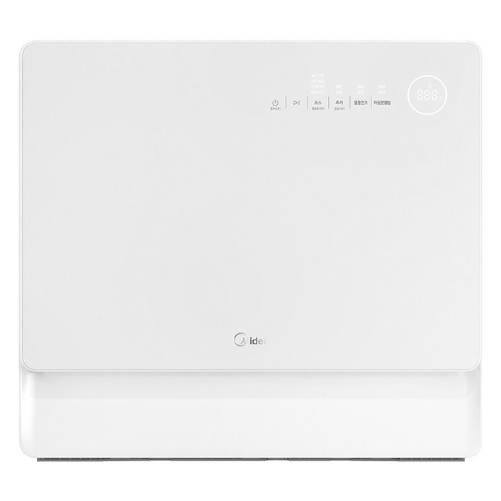 마이디어 자동문열림 식기세척기 6인용