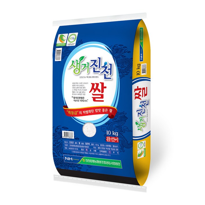 농협 특등급 완전미 생거진천쌀, 10kg, 1개