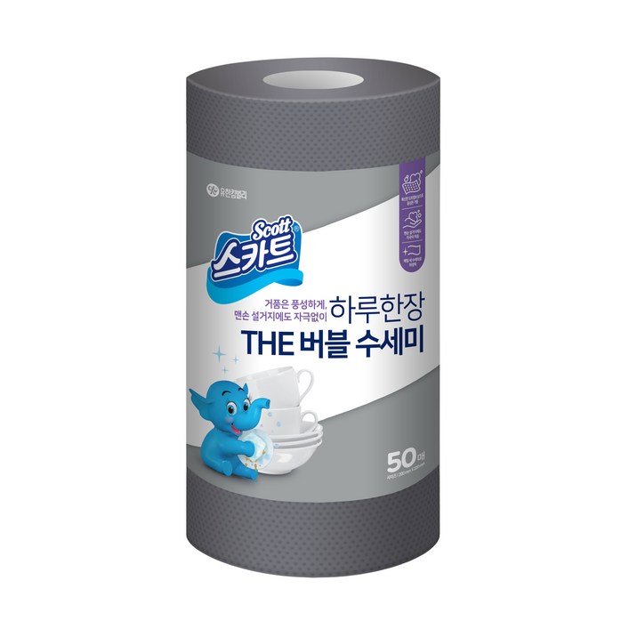 스카트 하루한장 THE 버블 수세미
