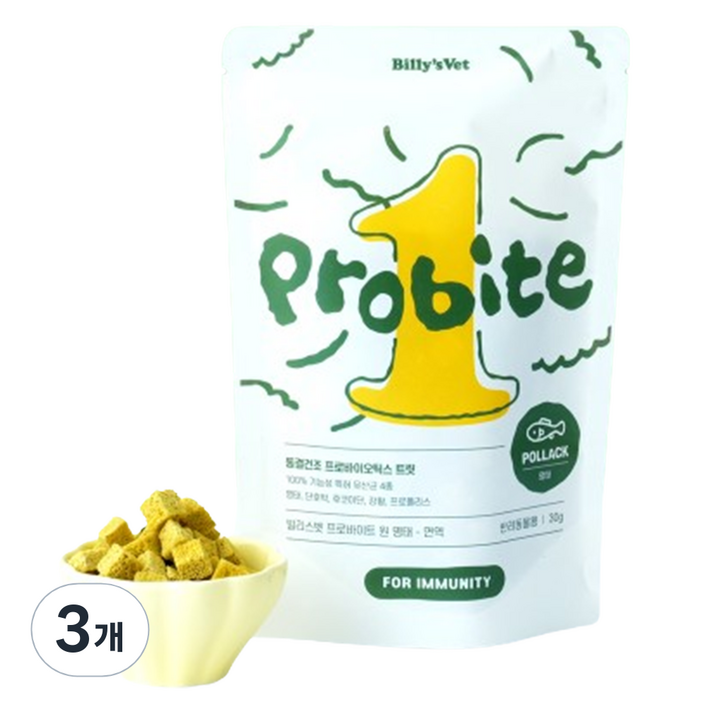 빌리스벳 반려동물 프로바이트 영양제, 면역항산화, 30g, 3개