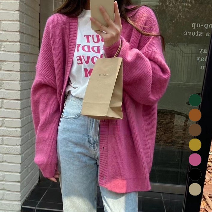 엘쏘 여성용 루즈 오버핏 가디건 엘쏘 여성용 루즈 오버핏 가디건