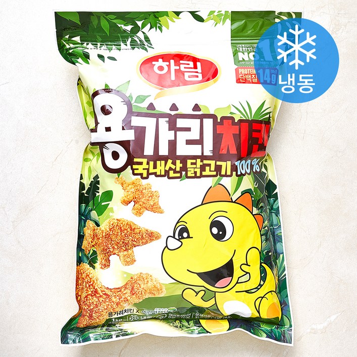 [로켓프레시] 하림 용가리 치킨 (냉동)