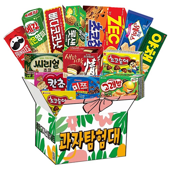 과자탐험대 리본박스 15개 종합 과자 세트) 프링글스 초코파이 예감볶음양파 미쯔 빠다코코낫 롯데샌드 야채크래커 제크 초코칩쿠키 크림웨하스 고래밥 씨리얼 칸쵸 초코송이, 1세트, 리본박스 단짠초코 곽과자세트