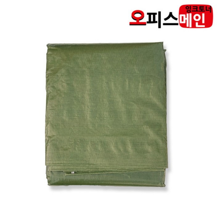 양면코팅 국내산 방수포 국방색 20m x 20m 천막 그라운드시트