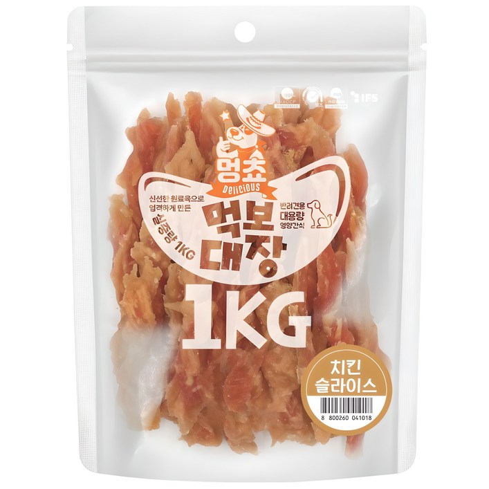 멍쵸 먹보대장 1kg 9종 강아지간식, 1개, 1kg, 먹보대장 치킨슬라이스