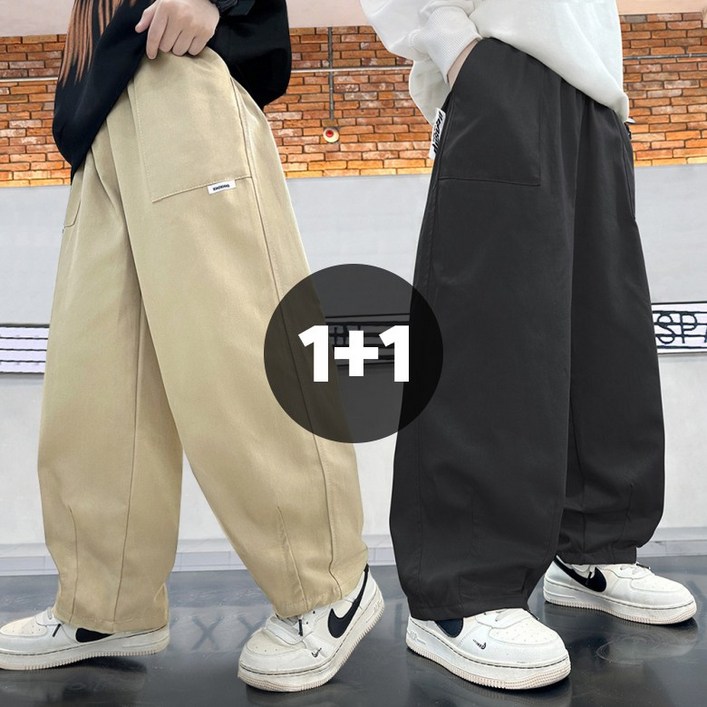 남아 스트릿 와이드 밴딩 팬츠 2종세트