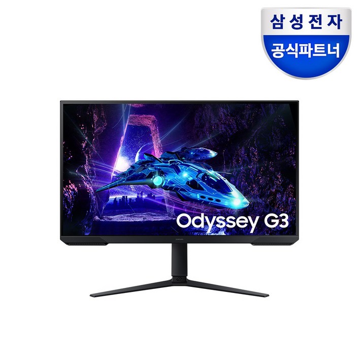 삼성전자 오디세이 G3 S32DG300 32인치 180Hz 게이밍 모니터 피벗, S32DG300, 80.1cm