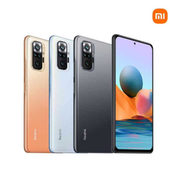 샤오미 홍미노트 11프로 128G REDMINOTE11 Pro 8GB램 무약정 공기계