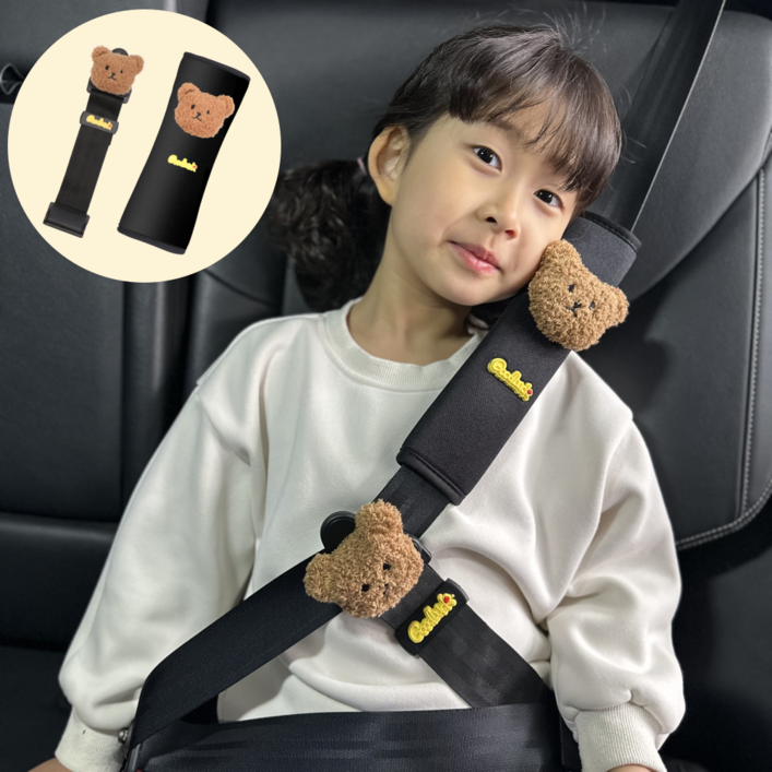 카블랙 어린이 차량용 안전벨트 가드 목쓸림 방지 쿠션