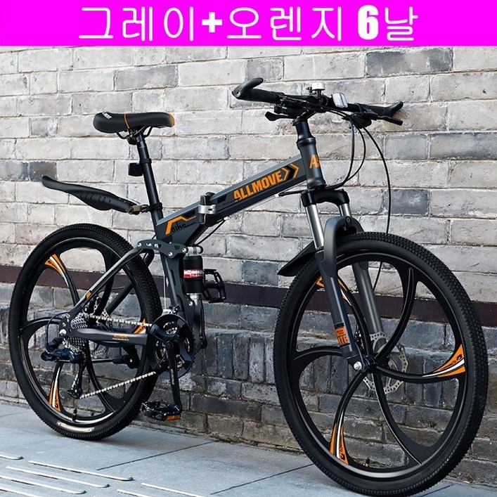 룰바이크 MTB 로드 바이크 주니어 26인치 30단 스포크휠 3날 블레이드 산악 성인 출퇴근 입문용 고급휠, 1개, 170cm, 그레이오렌지 6휠