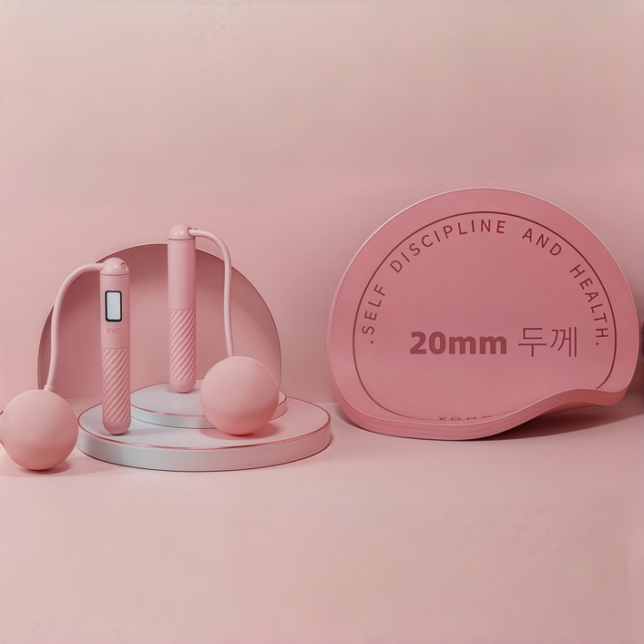 무선줄넘기 유무선겸용2cm TPE 완충 매트 세트