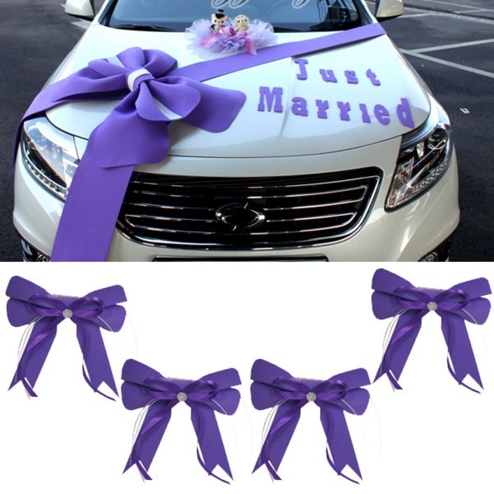 OK파티 웨딩카 프리미엄리본세트퍼플