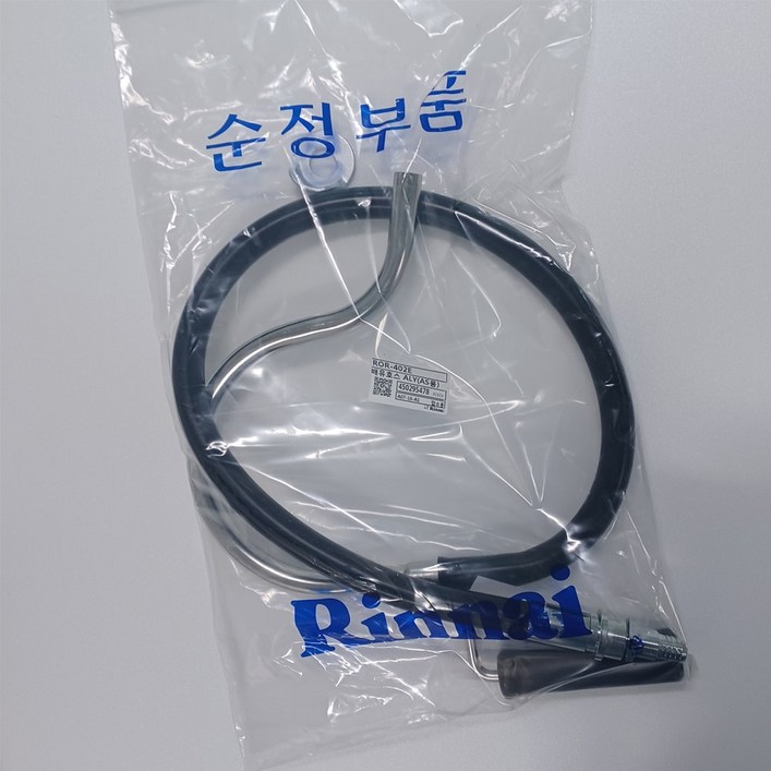 린나이 정제기 호스 정재기 기름 정제호스 ROR40N ROR30N 공통 린나이 정제기 호스 정재기 기름 정제호스 ROR40N ROR30N 공통