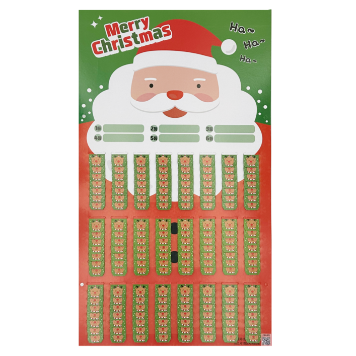 겨울 뽑기판  산타, 눈사람 화성어드벤처 추억의뽑기판