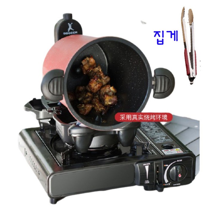 집게포함 통돌이오븐 자동회전 삼겹살굽는기계 바베큐구이 캠핑
