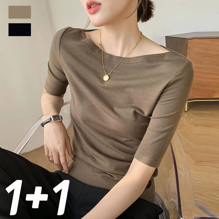 JUSTFEELING 2장세트11 입술넥 얇은 일자 어깨 5부소매 이너티 모달티 패션 여성의류 부드러운 쫄티