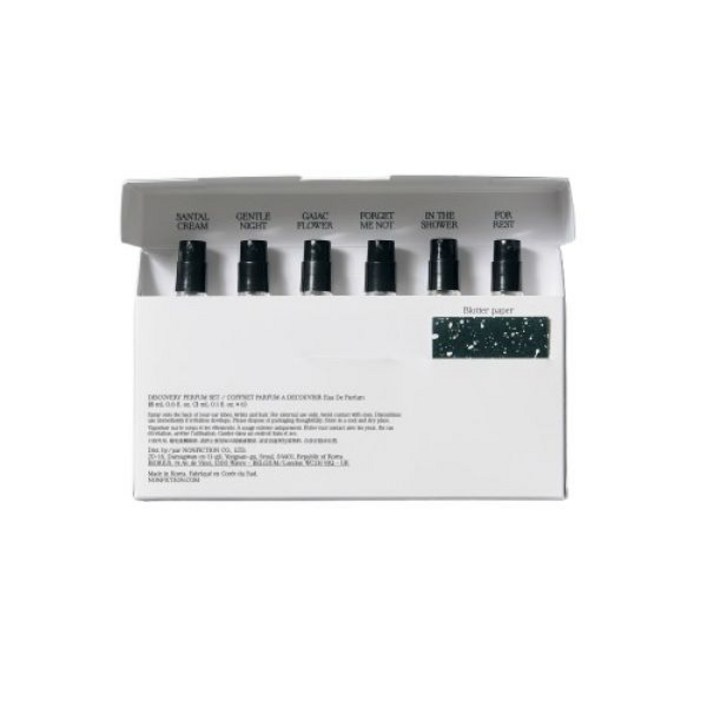 정품 논픽션 디스커버리 오드퍼퓸 세트