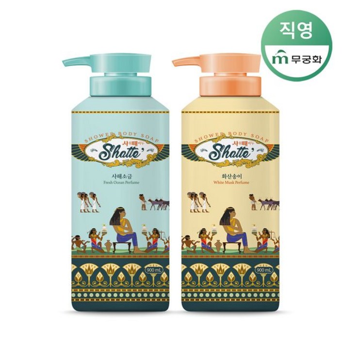 무궁화 샤워때비누 900ml(사해+화산)