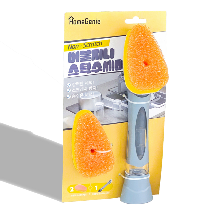 버블지니 스크럽 스틱수세미 스크래치 없는 손잡이 수세미, 1개, 1세트