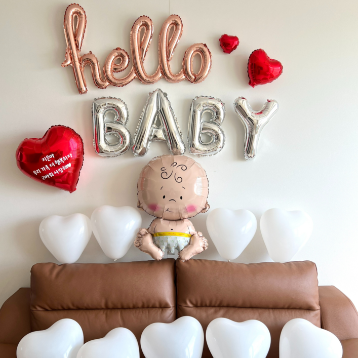 365잇템 조리원퇴소이벤트 손펌프 포함 출산축하 풍선세트