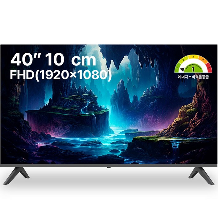 스타인즈 43인치 FHD LED TV 109cm 스탠드형 KKZ4302FH