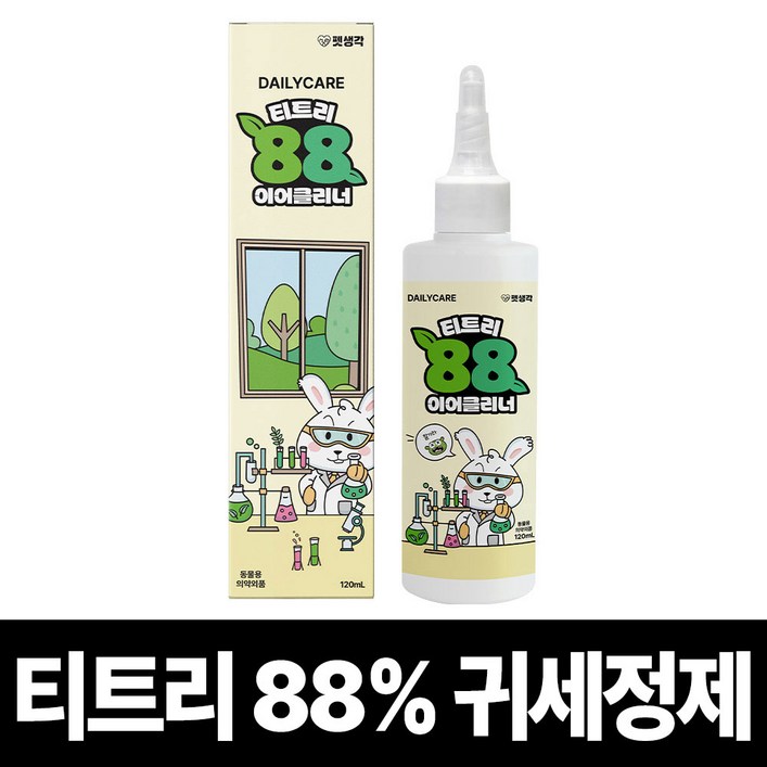 펫생각 천연 저자극 티트리88%함유 애견 강아지 귀세정제 이어클리너 귀청소 청결 귓병 귀염증 외이염 예방, 1개, 120ml