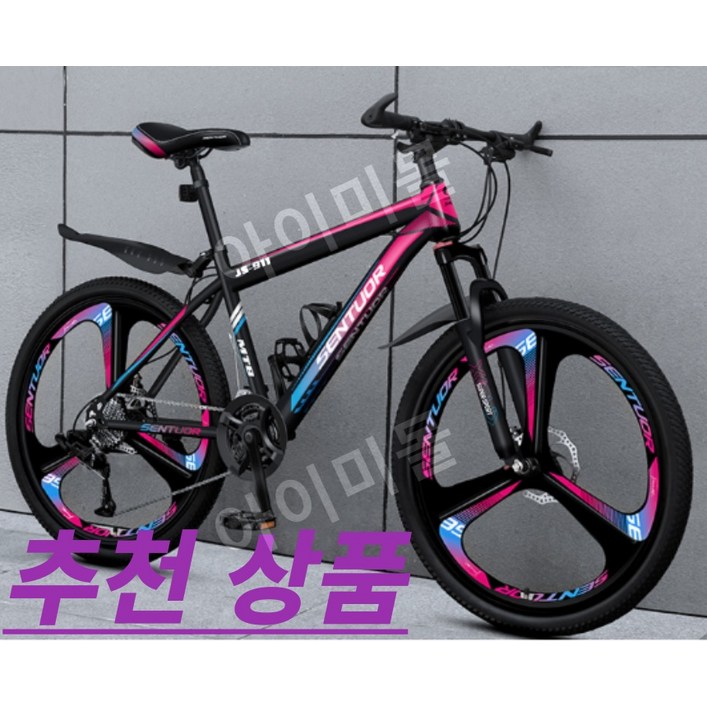 IMY 입문용 자전거 mtb 학생 출퇴근 자전거 26인치 24인치 로드 싸이클, 블랙 블루 6칼날 휠, 1개, 24cm IMY 입문용 자전거 mtb 학생 출퇴근 자전거 26인치 24인치 로드 싸이클, 블랙 블루 6칼날 휠, 1개, 24cm