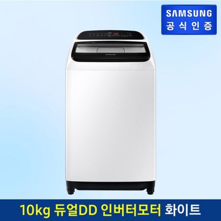 삼성전자 [행사] 삼성 전자동 세탁기 WA10T5262BW (세탁10kg/화이트)
