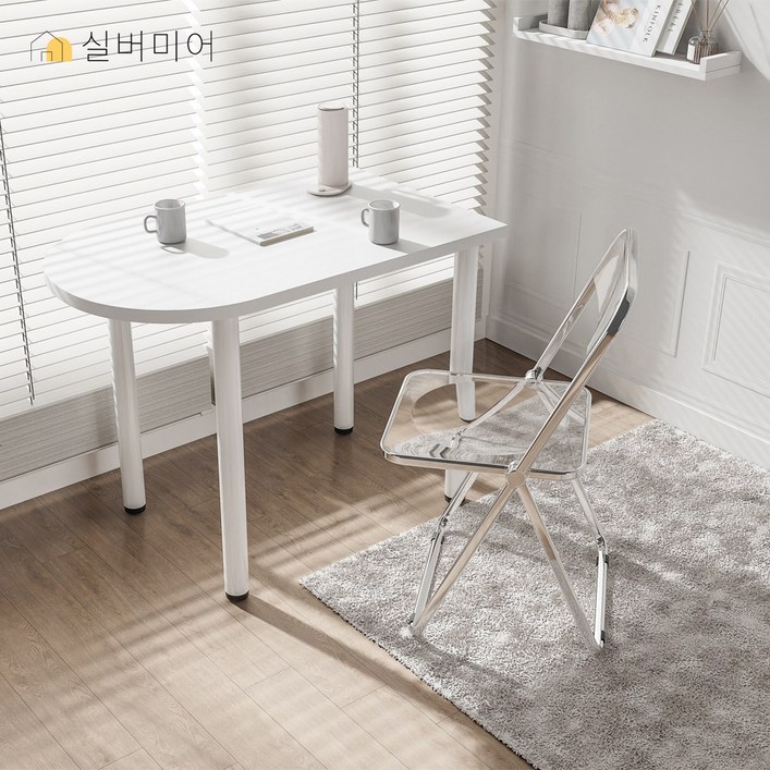 미니 반달 반원 반타원형 식탁 1 2 인용 다이닝 테이블 보조 책상 미니 반달 반원 반타원형 식탁 1 2 인용 다이닝 테이블 보조 책상