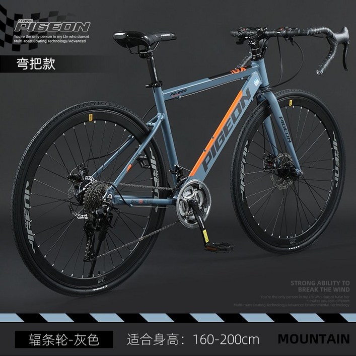 스캇자전거 24인치자전거 트렉 로드