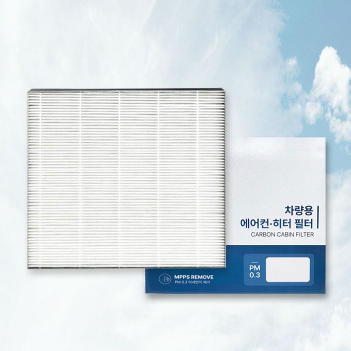 이필드 PM0.3 에어컨필터 제네시스 GV80 20년01월~ 초미세먼지 항균 히터필터, 4개, PM0.3 고효율 필터
