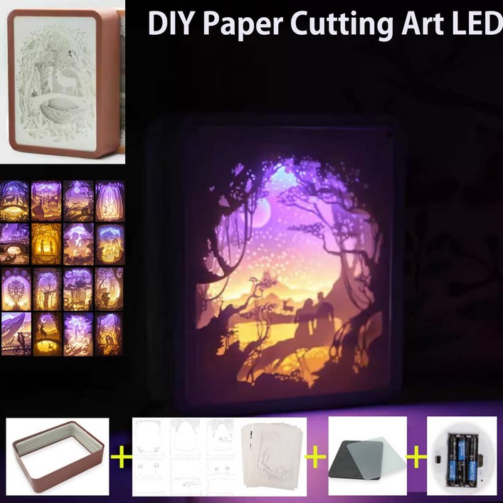 DIY 페이퍼 커팅 아트 LED액자 3D 도안 창작 종이 공작 커피색 케이스 AAA건전지 수업 강의 교재 무드등