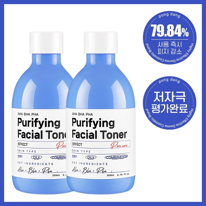 퐁당 아하 바하 파하 판테놀 민감성피부용 임산부 저자극 토너, 200ml, 2개입, 1개