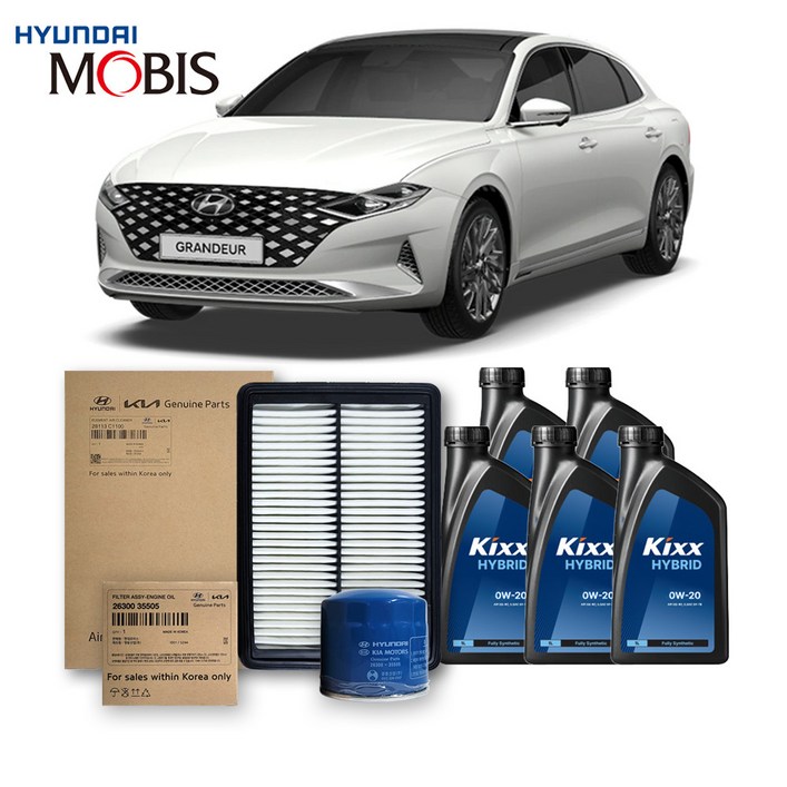더뉴 그랜저 IG 하이브리드 1922년식 킥스합성유순정필터세트 0W20