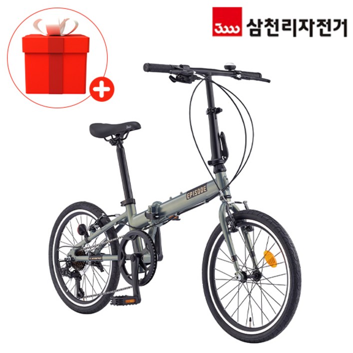 삼천리 2025 완조립 50.8cm20인치 에피소드 7단 생활용 알루미늄 접이식 폴딩 미니벨로 자전거