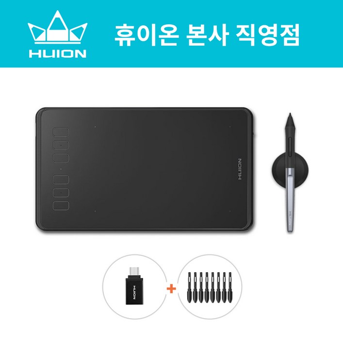 휴이온 본사 스토어 휴이온 펜 타블렛 Inspiroy H950P 블루투스 무선 타블렛 듀얼 다이얼휠