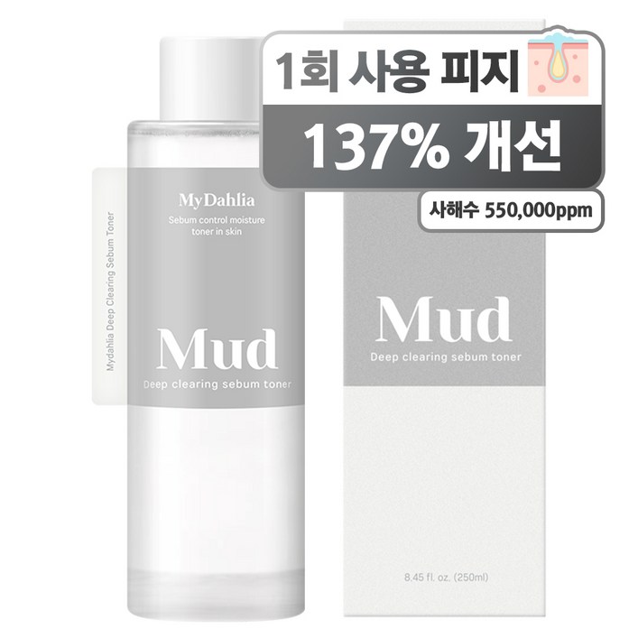 마이달리아 딥 클리어링 피지 흡착 머드 세범 토너, 1개, 250ml 마이달리아 딥 클리어링 피지 흡착 머드 세범 토너, 1개, 250ml