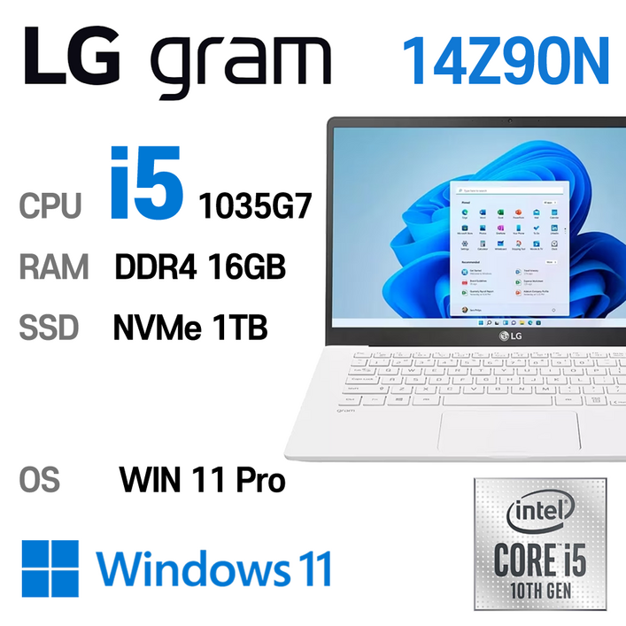 LG중고노트북 그램 14인치 인텔 10세대 corei5 1035G7 16GB 윈도우11 Pro설치 14Z90N, 14Z90NVP50ML, WIN11 Pro, 16GB, 1TB, 코어i5 1035G7, 스노우 화이트