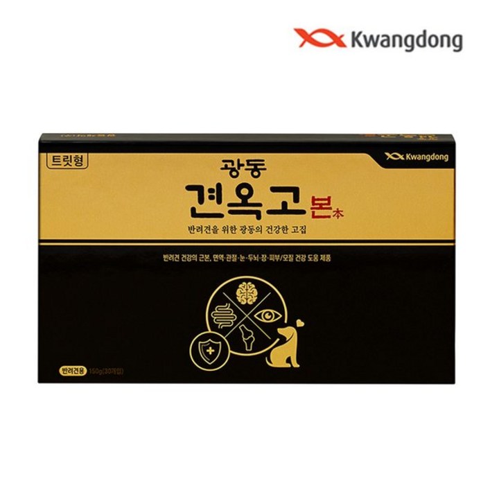 광동 반려동물 견옥고 본 트릿형 종합영양제 5g x 30개입 1박스(1개월분) 면역 관절 눈 피부