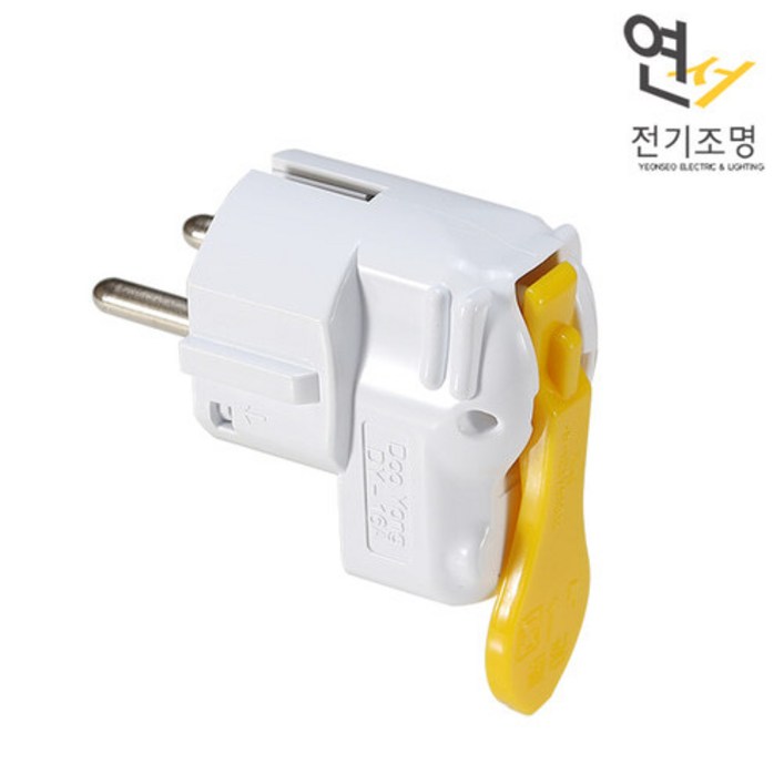 연서전기조명 플러그 접지형 쉽게 빠지는 원터치 220V 돼지코 전기 접지플러그, 1개