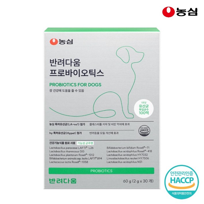 농심 반려다움 강아지 유산균 영양제 애견 펫 프로바이오틱스 30포