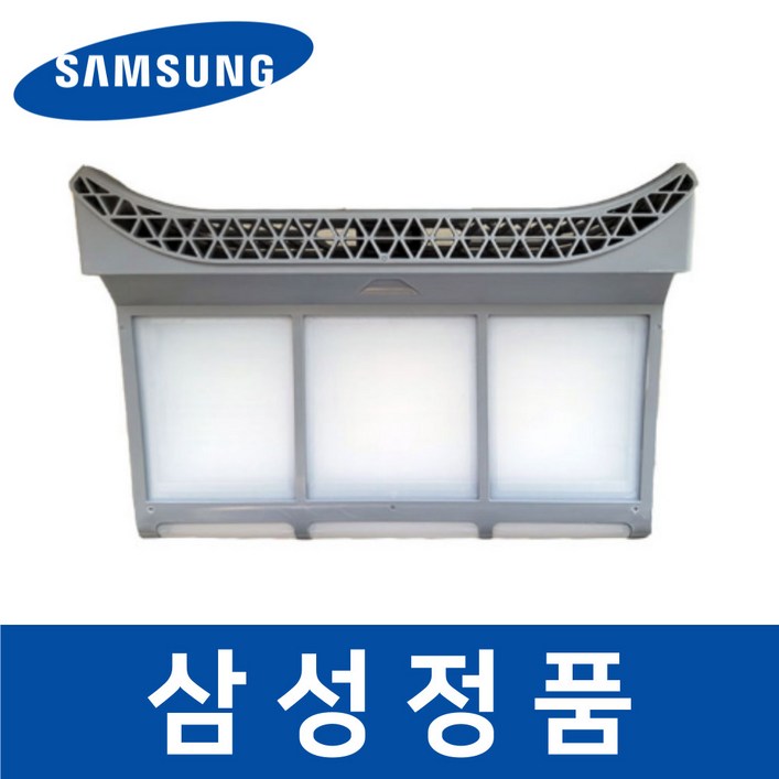 삼성 정품 DV17B8720BE 건조기 필터 내외부 세트 sadd20665