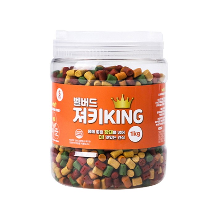 벨버드 강아지 킹 져키 S