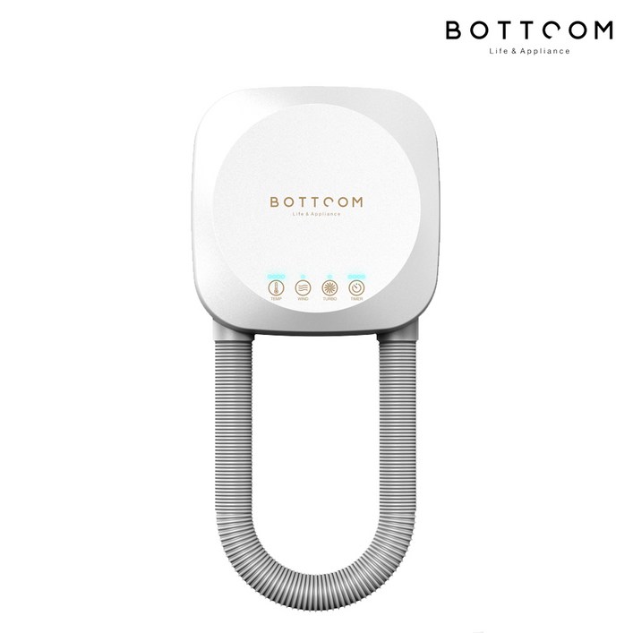 바툼 전신 바디드라이어 냉온풍 드라이기 전신건조 에어샤워