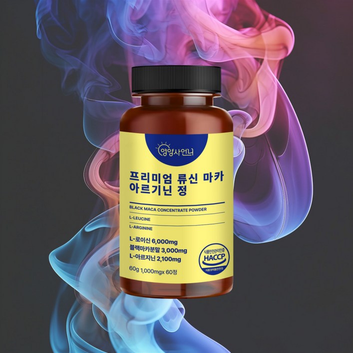 영양사언니 산양유단백 함유 류신 마카 아르기닌