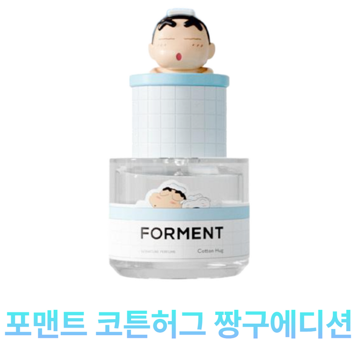 한정기획 NEW 포맨트 시그니처 퍼퓸 코튼허그 증정 랜덤 파우치,  50ml