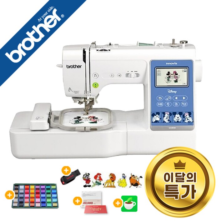 부라더미싱 이노비스 M380D 가정용 미키 디즈니 자수겸용 미싱 무선기능 및 아스트피라