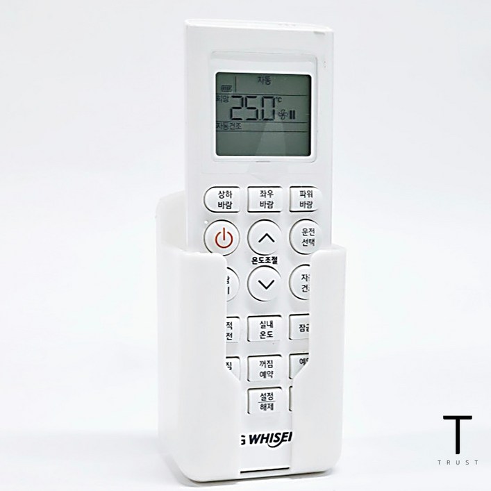 리모컨 수납 정리 거치대 보관함 정리함 홀더포함