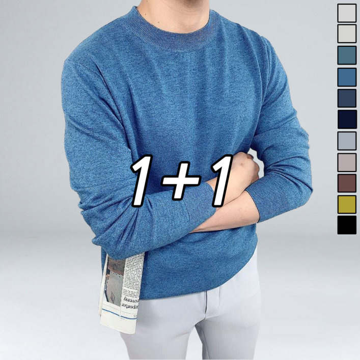 11 남성 캐시미어 인생 오버핏 라운드 니트 3152